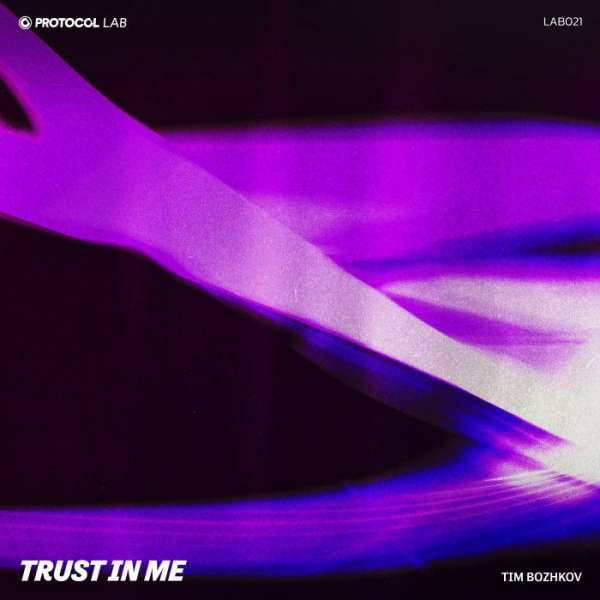 Tim Bozhkov - Trust In Me (Extended Mix)